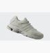 Кросівки Adidas Response Low Trainers Beige IF5857 44 3