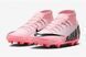 Бутси Nike JR SUPERFLY 9 CLUB FG/MG 1