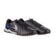Сороконіжки Nike JR LEGEND 10 ACADEMY TF 5