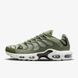 Кросівки Nike AIR MAX TERRASCAPE PLUS 1