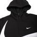Кофта Nike 3