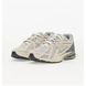 Кросівки New Balance 1906 Beige/Grey M1906FH 43 5