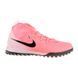 Сороконіжки Nike JR PHANTOM LUNA II ACADEMY TF 2