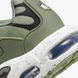Кросівки Nike AIR MAX TERRASCAPE PLUS 3