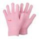 Рукавиці NIKE Y KNIT SWOOSH TG 2.0 купити