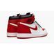 Кросівки JORDAN 1 HIGH RETRO HERITAGE 2
