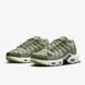 Кросівки Nike AIR MAX TERRASCAPE PLUS 2