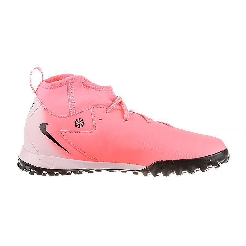Сороконіжки Nike JR PHANTOM LUNA II ACADEMY TF купить