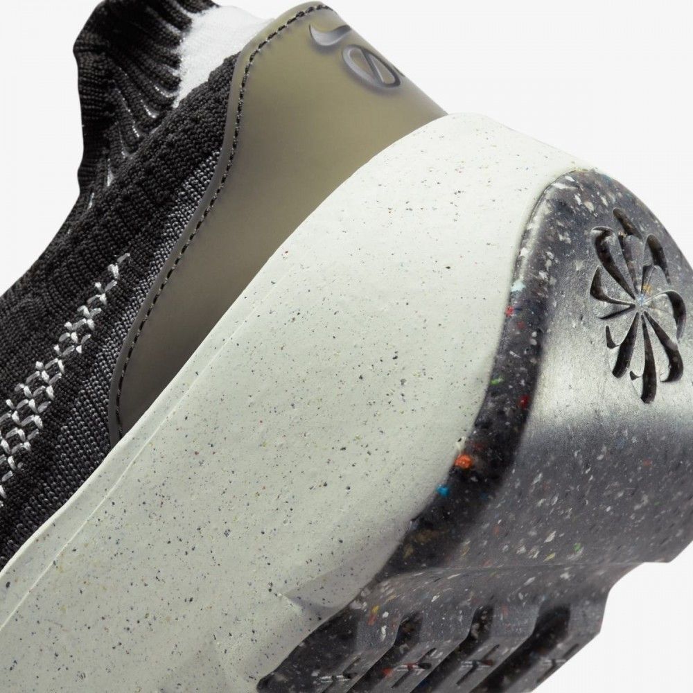 Кросівки Nike Space Hippie 04 купити