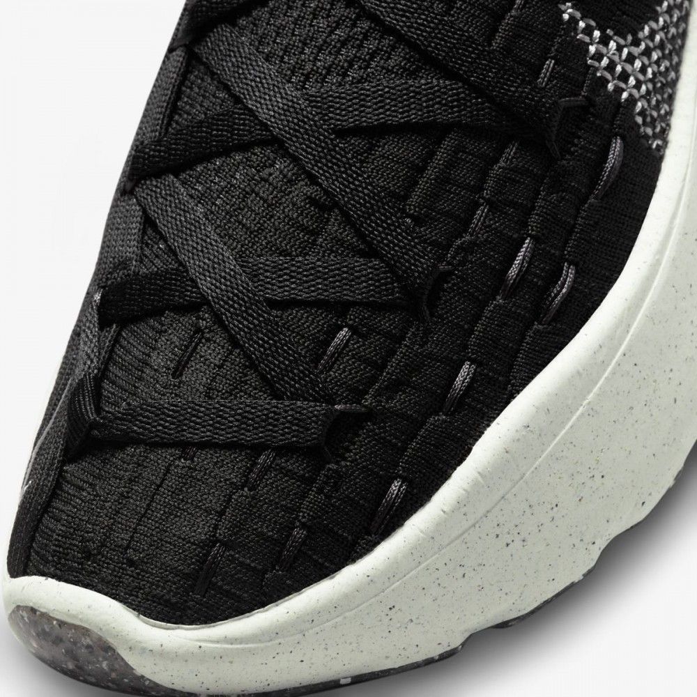 Кросівки Nike Space Hippie 04 купити