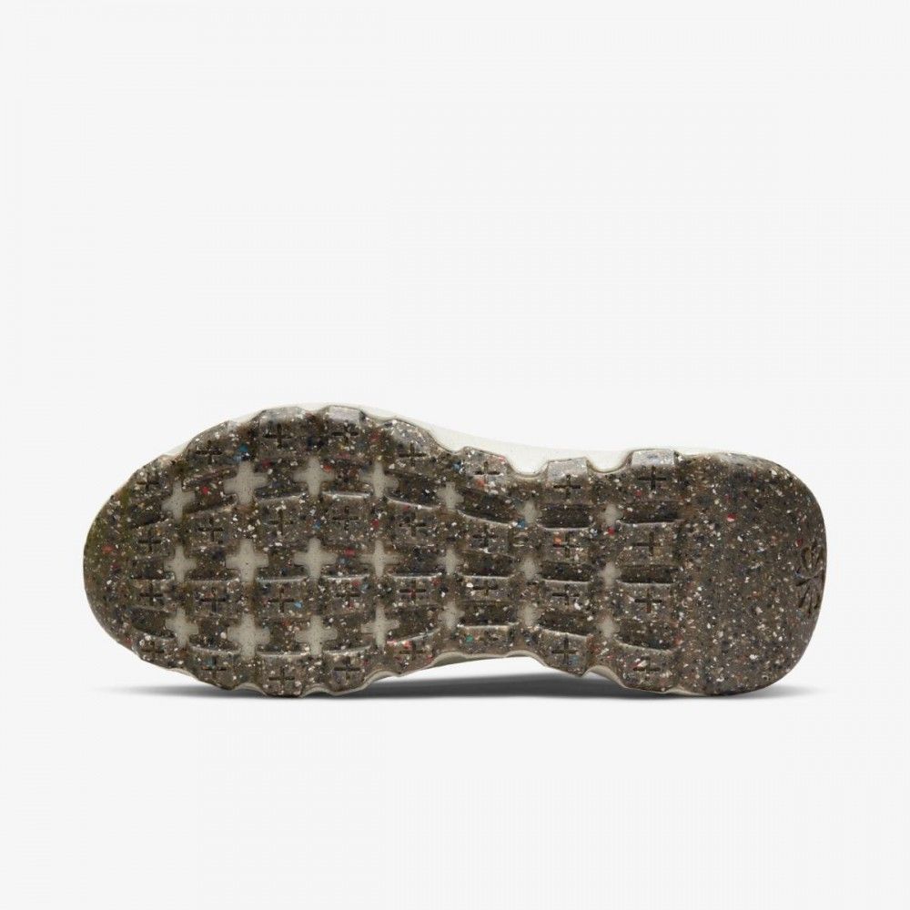 Кросівки Nike Space Hippie 04 купити
