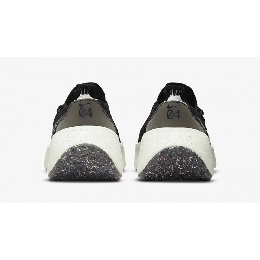 Кросівки Nike Space Hippie 04 купити