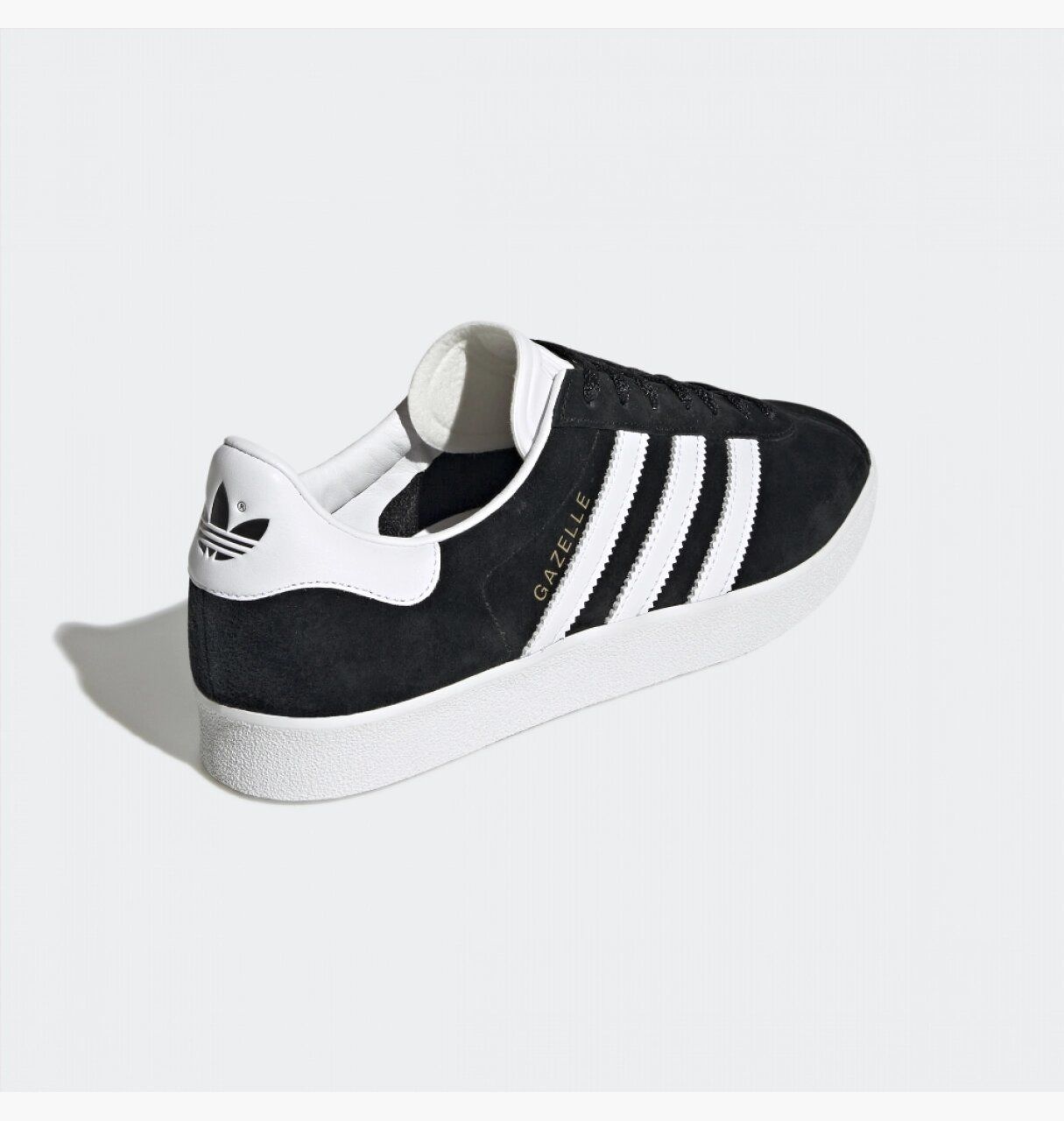 Кросівки Adidas Gazelle 85 купити