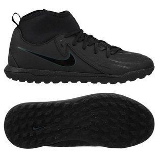 Сороконіжки Nike JR PHANTOM LUNA II CLUB TF купить