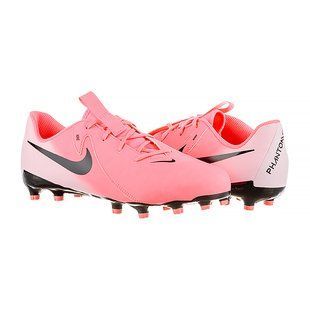 Бутси Nike JR PHANTOM GX II ACADEMY FG/MG купити