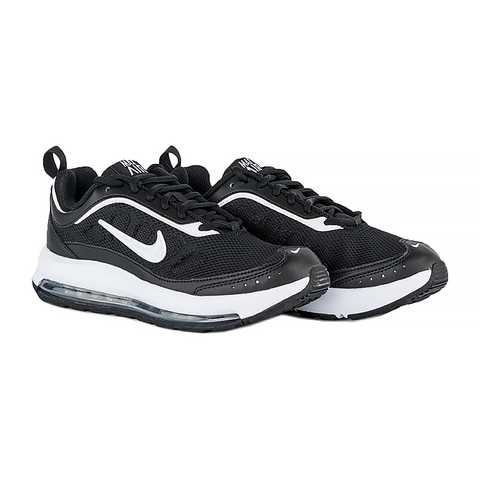 Nike air hot sale max axis 38.5