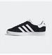 Кросівки Adidas Gazelle 85 3