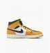 Кросівки JORDAN AIR 1 MID 3