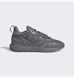 Кросівки Adidas ZX 2K Boost 2.0 купити