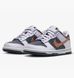 Кросівки Nike Dunk Low Se (Gs) 4