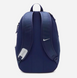 Рюкзак Nike Academy Team Backpack 2