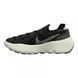 Кросівки Nike Space Hippie 04 1