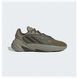 Кросівки Adidas Originals Ozelia купити