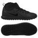 Сороконіжки Nike JR PHANTOM LUNA II CLUB TF 1