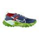 Кроссовки Nike W ZOOMX ZEGAMA TRAIL 2