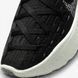 Кросівки Nike Space Hippie 04 5