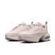 Кросівки жіночі Nike Air Max Portal (HF3053-004) 4
