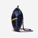 Сумка Saucony SAUCONY STRING BAG 2