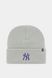 Шапка 47 Brand MLB NY YANKEES HAYMAKER 1