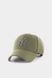 Бейсболка 47 Brand NEW YORK YANKEES 1