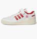 Кросівки adidas Originals Forum 84 Low (GY5848) 1