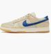 Кросівки Nike Dunk Low Montreal Bagel Sesame 1