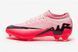 Бутси Nike ZOOM VAPOR 15 PRO FG 2