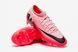 Бутси Nike ZOOM VAPOR 15 PRO FG 3