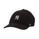 Бейсболка 47 Brand NY YANKEES NIGHT WALK 47 CLEAN 1