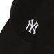 Бейсболка 47 Brand NY YANKEES NIGHT WALK 47 CLEAN 2