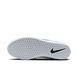 Кросівки Nike SB Force 58 8