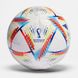 Футбольный мяч Аdidas Al Rihla Training (Чемпионат Мира 2022)  1