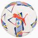 Мяч футбольный Puma Orbita Serie A 24/25 FIFA OMB 1
