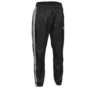 Штани Adidas Condi купити