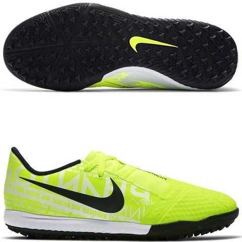 Nike Kids Phantom VNM Academy TF 