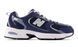 Кроссовки New Balance 530 1