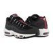 Кросівки Nike Air Max 95 Essential 1