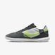 Бутсы Nike STREETGATO 1