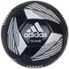 М'яч футбольний adidas Tiro Club 1