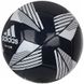 М'яч футбольний adidas Tiro Club 2